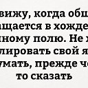 ���� Mayaaa, �������� - ��������� 22 ������� 2016 � ������ ������ ��������