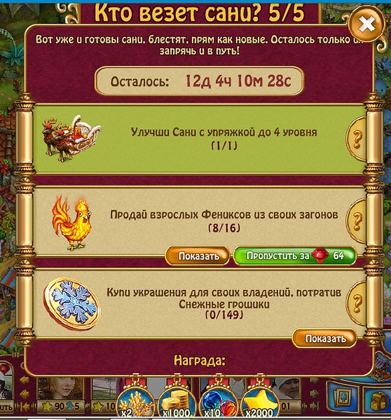  - 1  2017  10:12