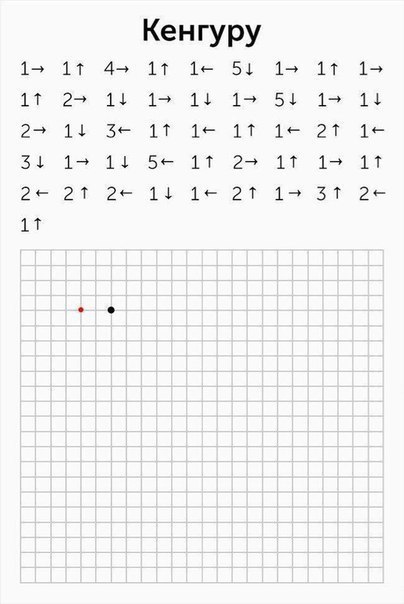 10  ,     ,   - 2