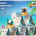  Oleg, , 53  -  17  2017    -