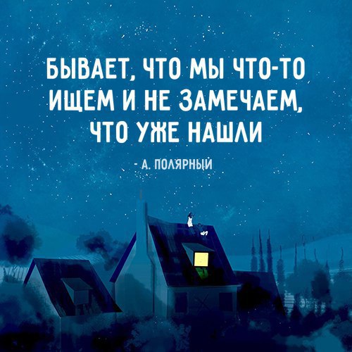       . - 3