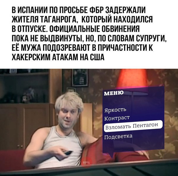 ...  2017 .   ,   -  , ,  ... .