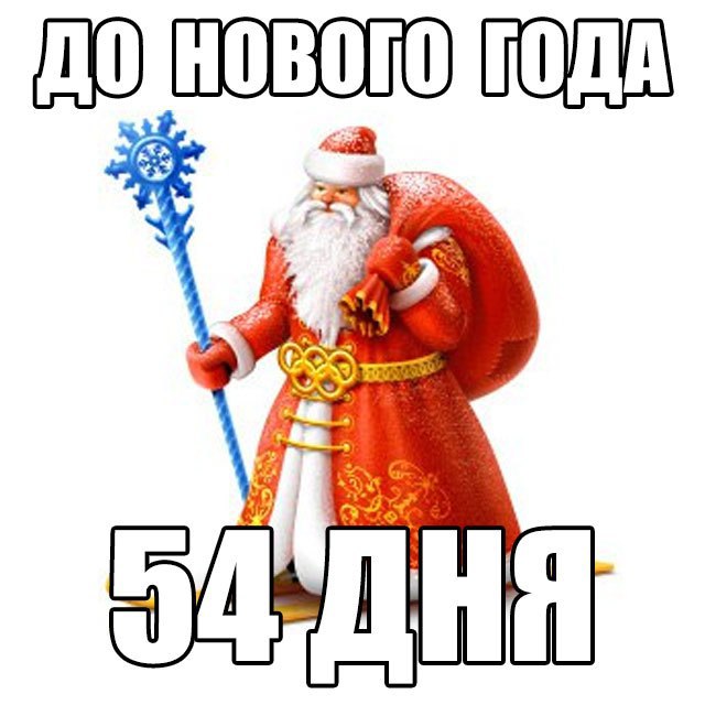   - 7  2016  18:09