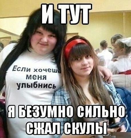 ***Victoria Viktorovna*** - 11  2016  15:20