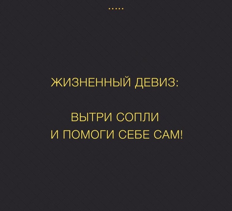LIFE -  - 11  2017  14:02