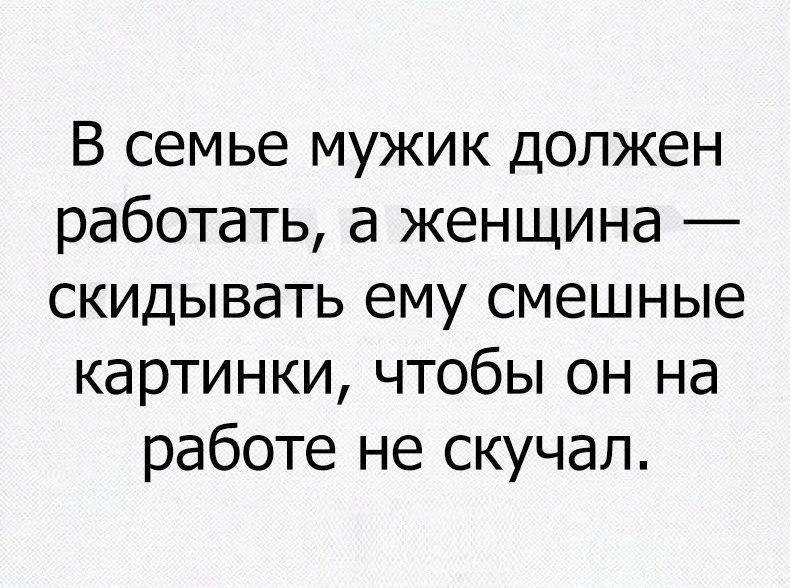 ...   ,    :)
