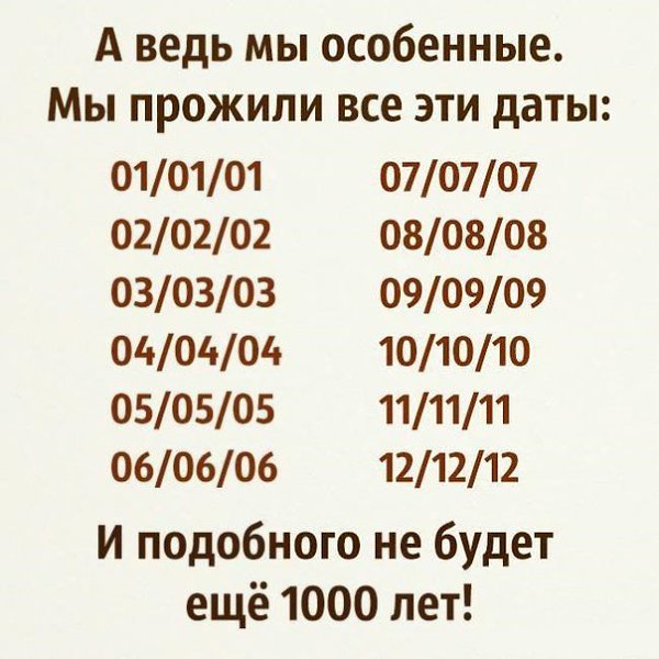 Comedy Club - 12  2017  12:47
