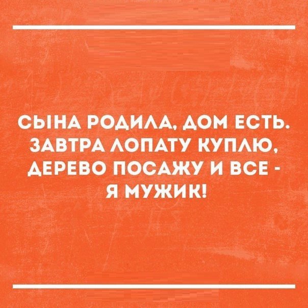 - 17  2016  05:01
