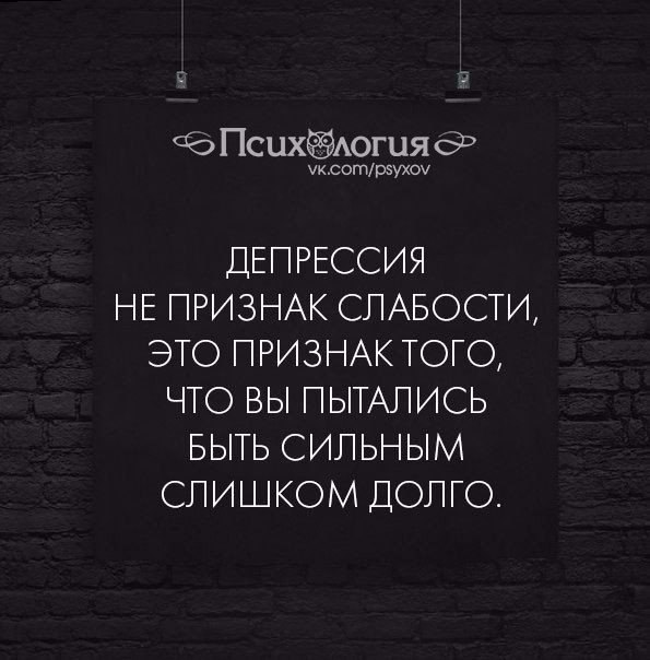  - 7  2017  14:42