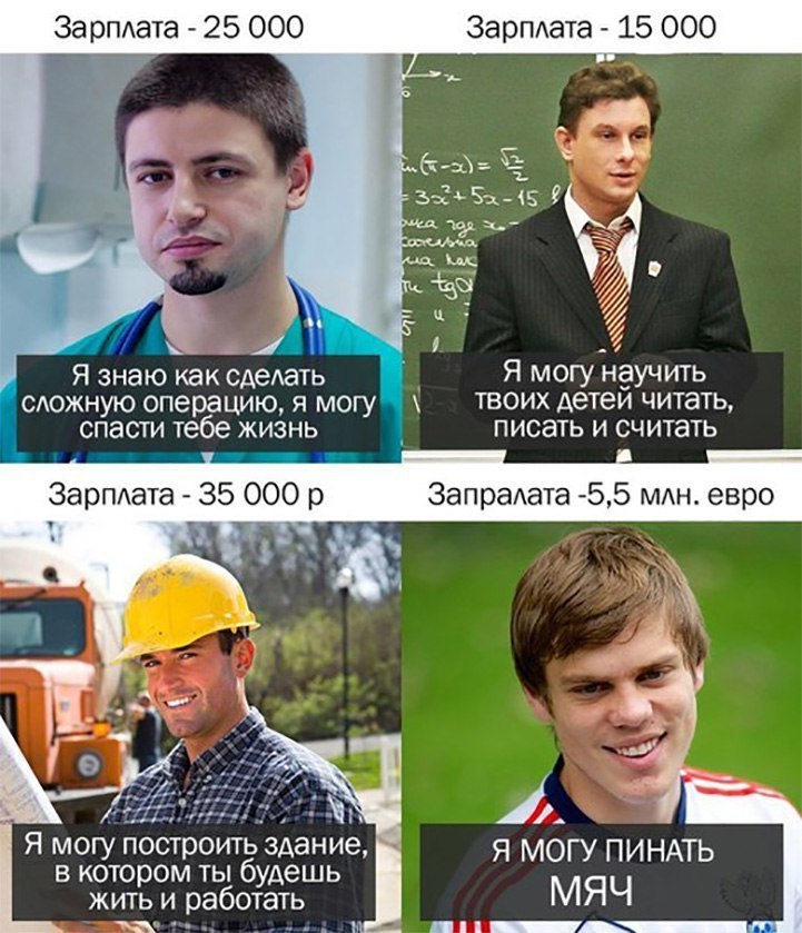  - 27  2017  16:10