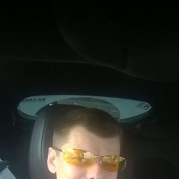 ���� ������, ���������, 44 ���� - ��������� 21 ������� 2017