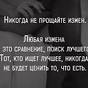 ���� �������, ���� - ��������� 16 ������� 2016 � ������ ���� ����������