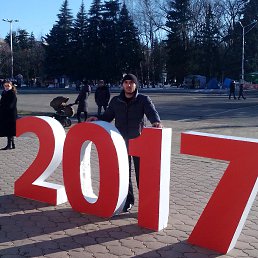 ���� �����, ��������, 43 ���� - ��������� 11 ������� 2017