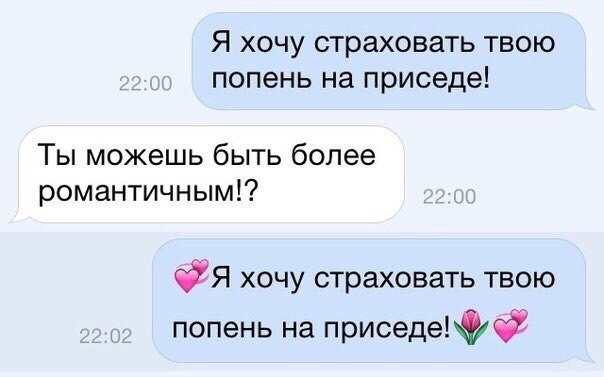 #@ican