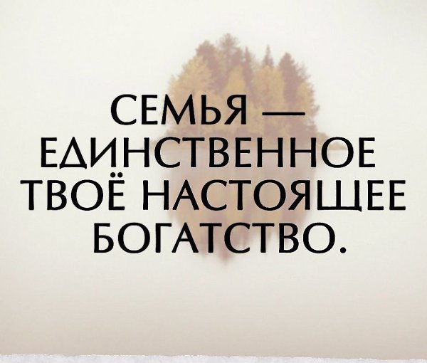 .Life.Is.Life. - 14  2017  09:56