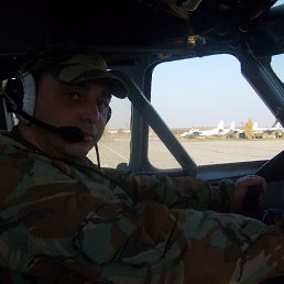 �������, ���������, 50 ���