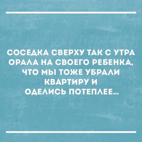  - 2  2017  16:52