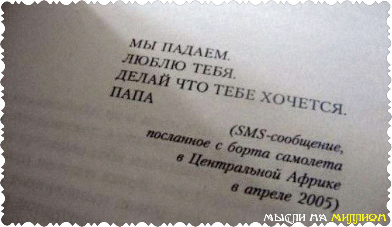    - 23  2016  14:47
