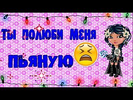    ! !     8 !  7   15https://youtu.be/pe2Jv2pBL_Y