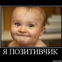 ���� ������, ���������� ����� - ��������� 19 ������� 2016 � ������ ���� ����������