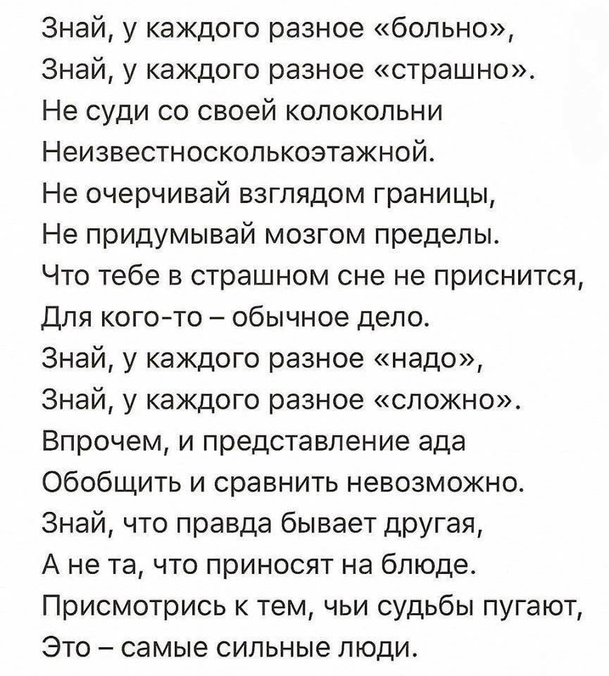 LIFE -  - 24  2016  04:33