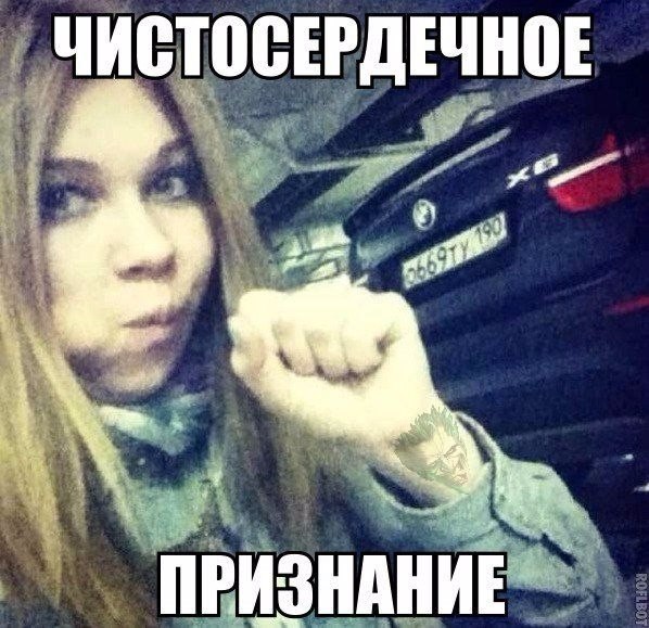     - 2  2016  17:03