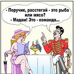 ������, ������, 60 ���