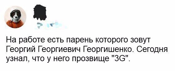  - 18  2016  09:13