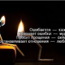 ���� �������, ������� - ��������� 18 ������� 2016 � ������ ���� ����������