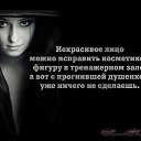  , , 53  -  3  2017      ..))