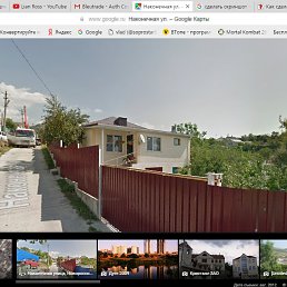 ����, ������������, 45 ���