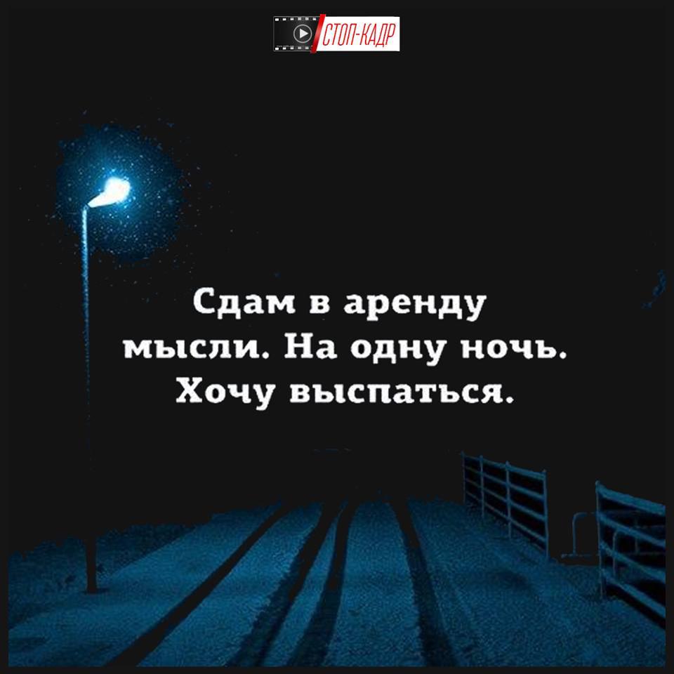  - 9  2017  00:20