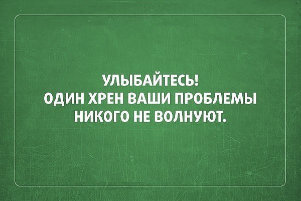 , , , ,  - 19  2016  16:36