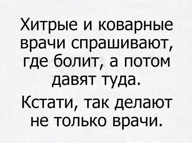   - 29  2016  12:23