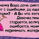  * *,  -  9  2017    