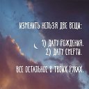 ���� ������, �������� - ��������� 4 ����� 2017 � ������ ������ ��������