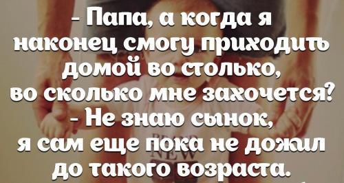    - 30  2016  20:01