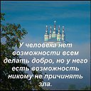 ���� ������ (�� �������), ����������� - ��������� 26 ������� 2017 � ������ ������ ��������