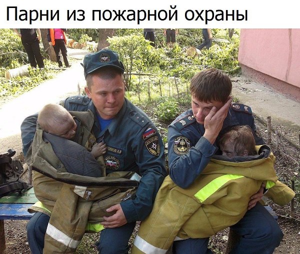  - 24  2016  20:03