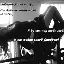 ���� ****Marina, ������, 37 ��� - ��������� 6 ����� 2017 � ������ ���� ����������