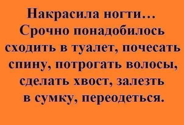  !!!...  ...... - 10  2016  22:09