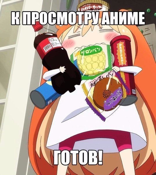  | Anime - 28  2016  17:47