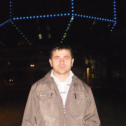 Ruslan, , 46 