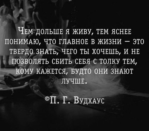 I Love Cars - 19  2016  11:17