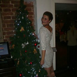 �����, 43 ����, �����