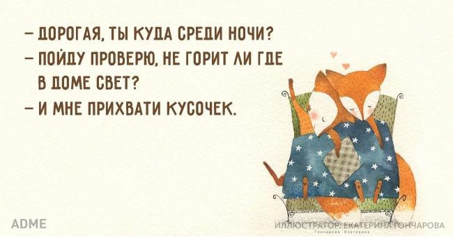  - 20  2016  11:03