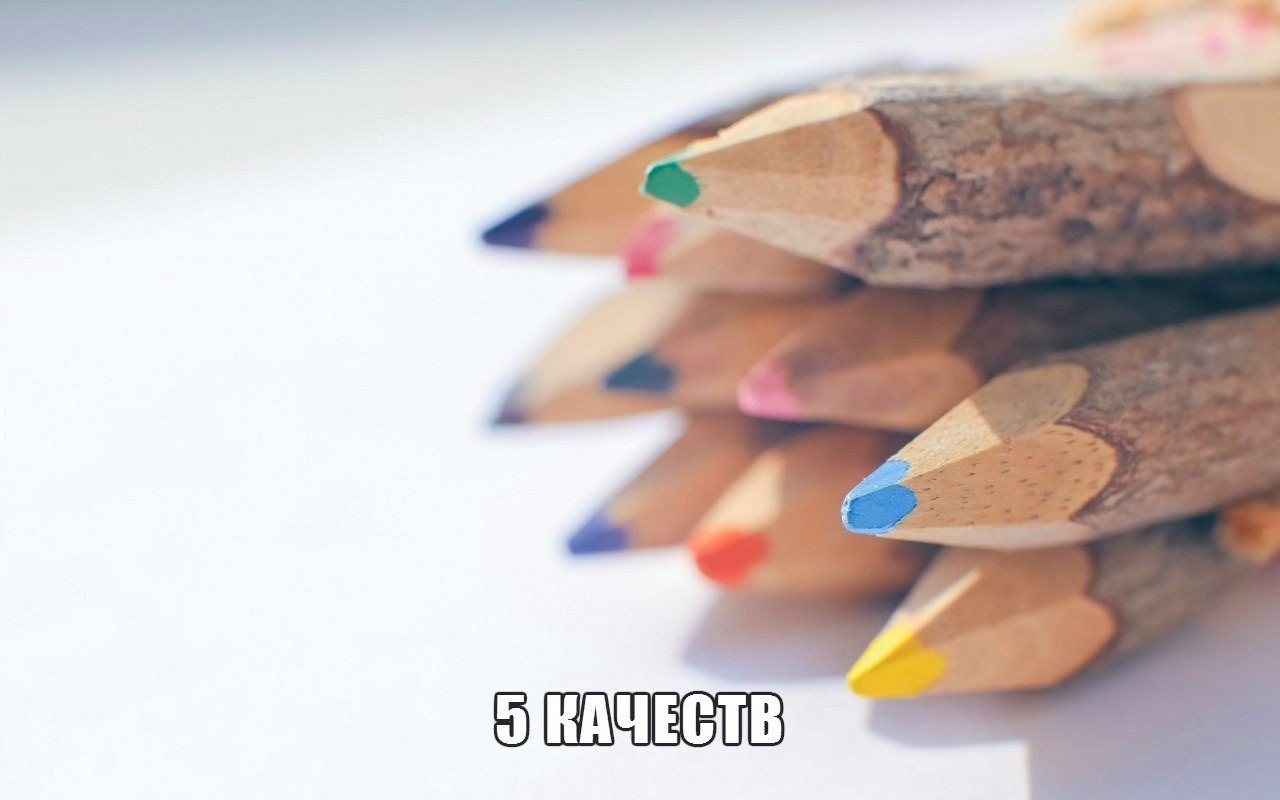 Малыш смотрит, как бабушка пишет письмо, и спрашивает: — Ты пишешь обо мне? Бабушка перестает ...