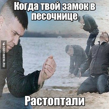 ☆   ☆ - 2  2016  16:15