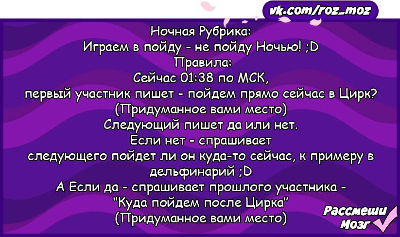 ! ;D