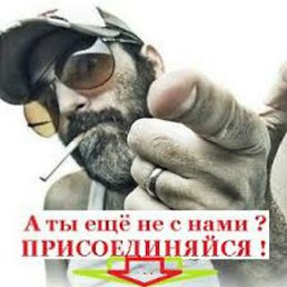 ���� ������, ������ - ��������� 16 ����� 2017